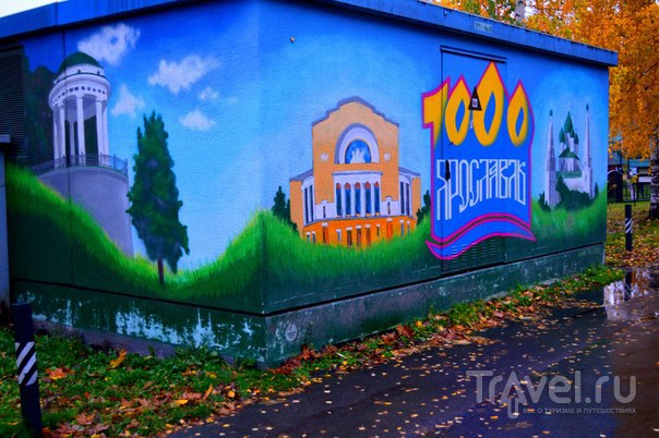 Ярославль - город храмов и церквей. Путешествие из осени в зиму / Россия