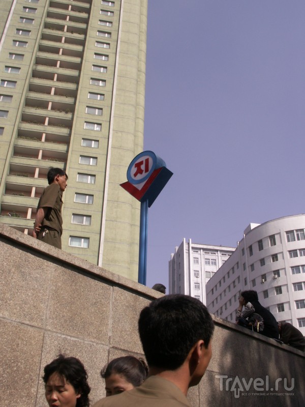 Метро в Северной Корее / Корея - КНДР