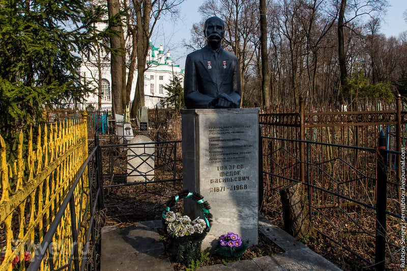 Всехсвятское кладбище в Туле / Фото из России