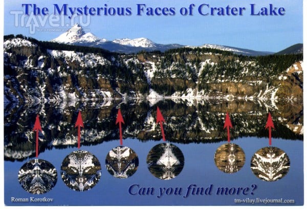 Что посмотреть в Орегоне: Национальный парк Crater Lake / Фото из США