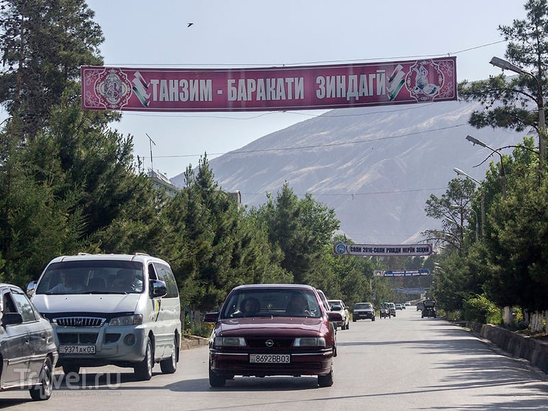 Таджикистан 2016. Дороги / Таджикистан