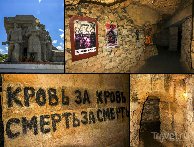 Одесские каменоломни в Нерубайском / Фото с Украины