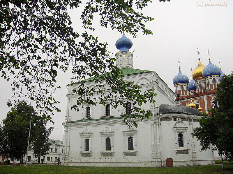 Рязань. Кремль / Россия