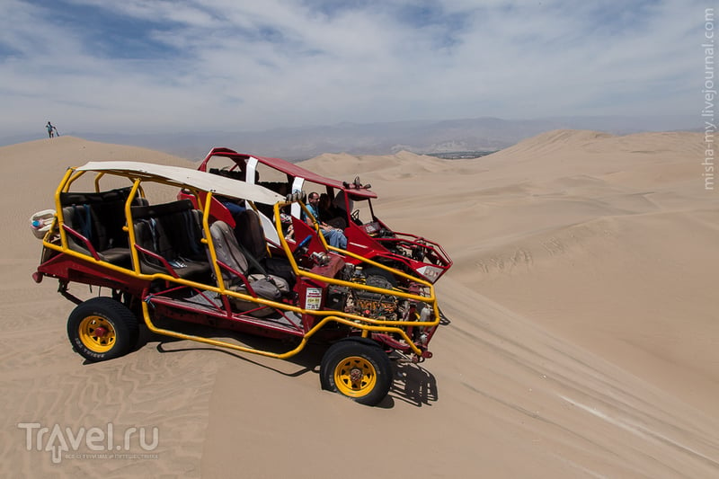 Поездка по Перу. Оазис Уакачина / Фото из Перу