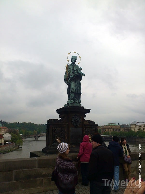 Прага: Карлов мост и вокруг него / Чехия