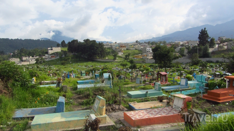 Кесальтенанго: вулканическое тепло и кладбищенский холод / Гватемала