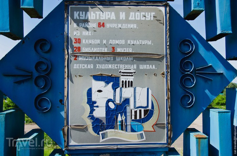 Мордовское путешествие. Темников и Мордовский природный заповедник / Фото из России