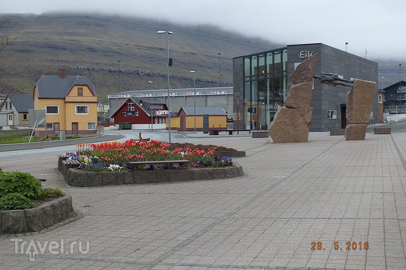  .   (Borðoy),  (Viðoy),  (Kunoy) /  