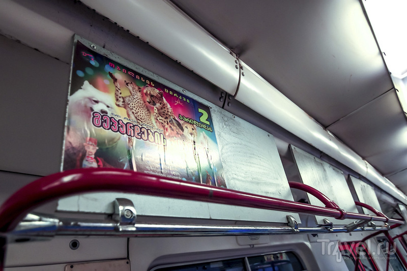 Метро Тбилиси / Фото из Грузии