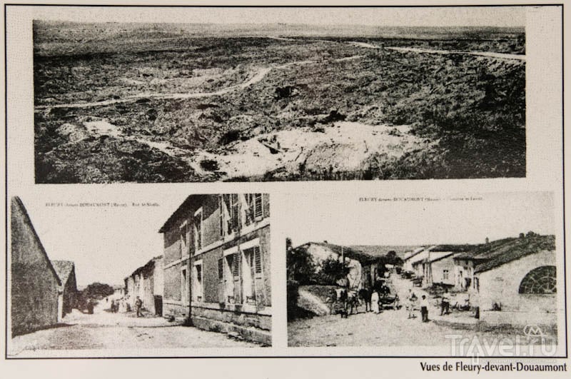 Уничтоженные деревни Вердена / Фото из Франции