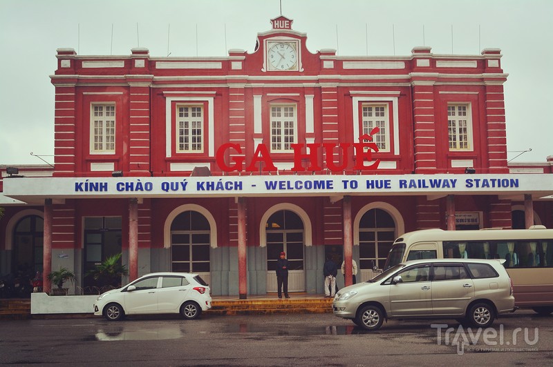 Вьетнамские железные дороги и поездка классом поезда Ordinary Hard Seats / Вьетнам