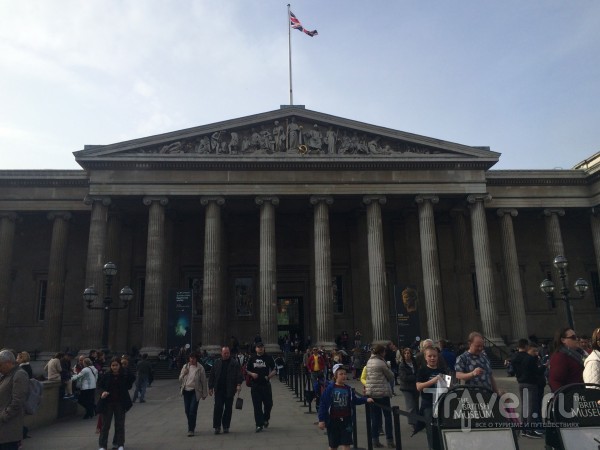 London is the capital of Great Britain / Великобритания