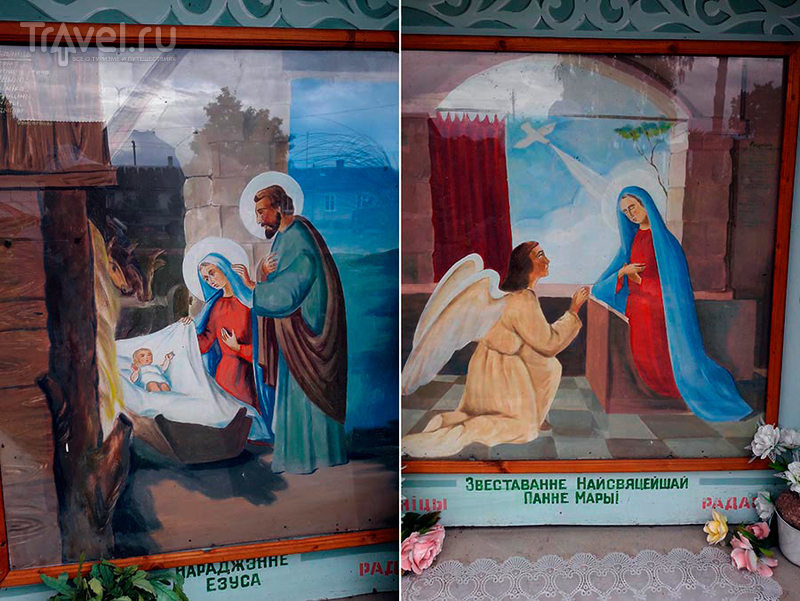 Мосар - "белорусский Версаль" / Белоруссия