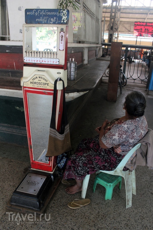 Мьянма: Янгон. Машина времени / Мьянма