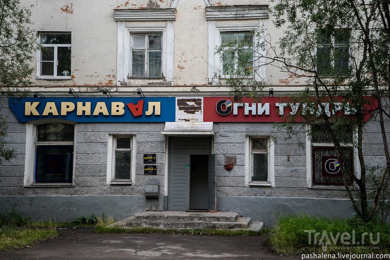 Воркута - город сильных / Россия