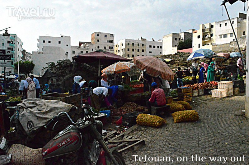 Еще один день из Марокканской жизни - в поисках Марокко / Фото из Марокко
