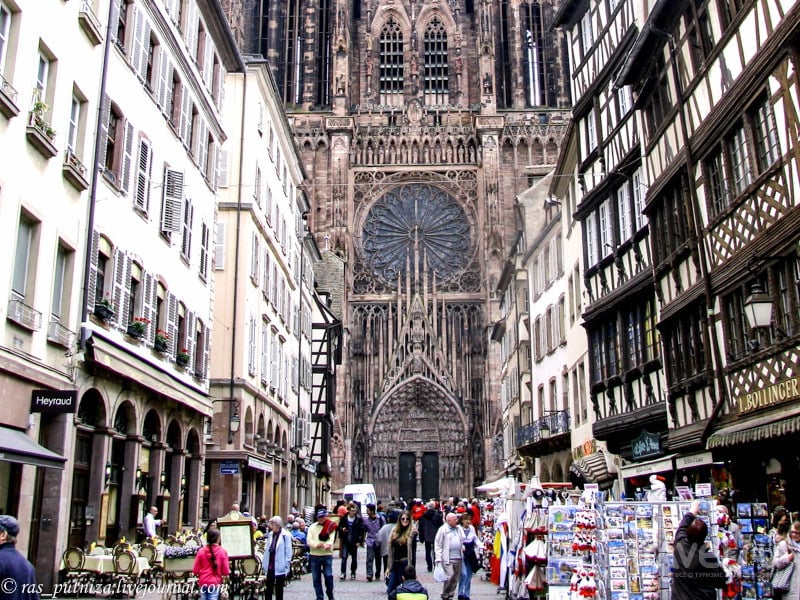 На перекрёстке всех дорог. Страсбург / Фото из Франции