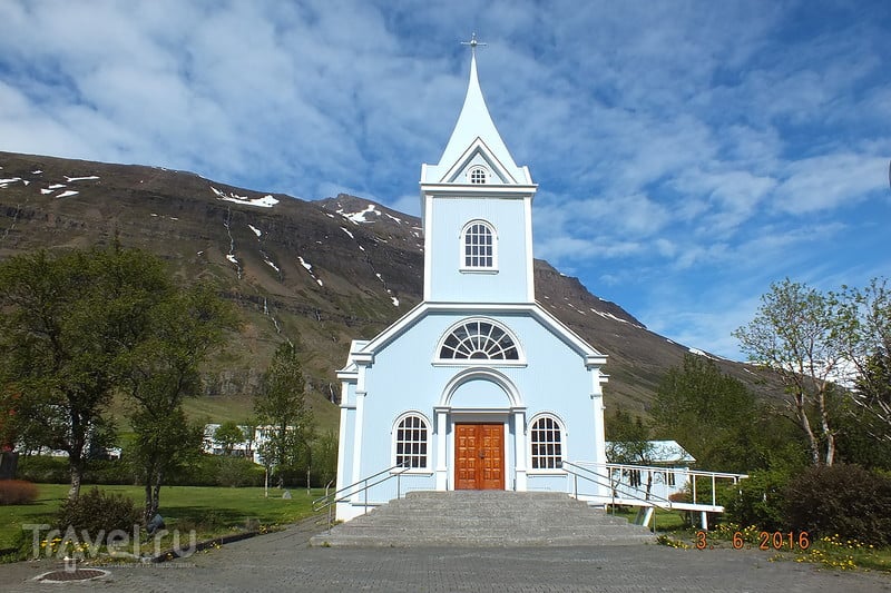 .  Seydisfjordur  Vopnafjordur /   