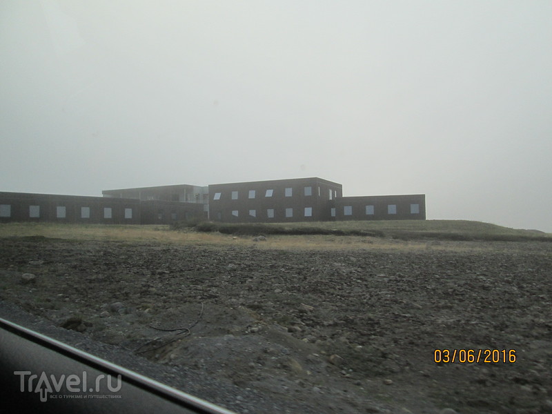 .   Hverir.  Husavik / 