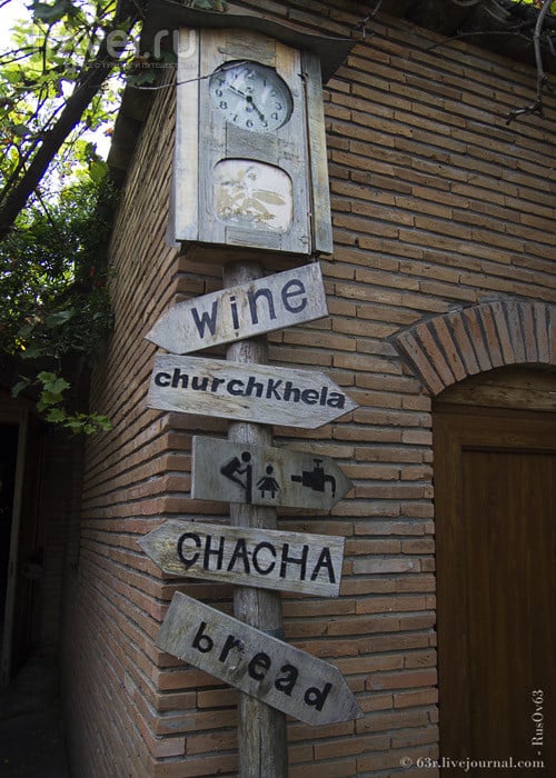 Вино в Кахетии - больше чем вино. Частные винные производства / Грузия