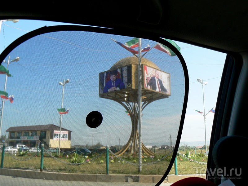 Чечня. Надтеречный район / Россия