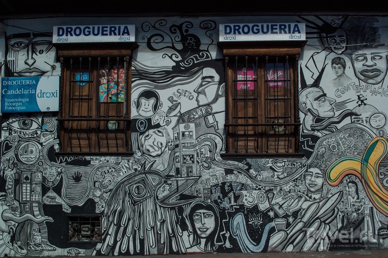 Богота, Колумбия: про Искусство / Колумбия