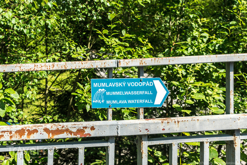 Крконошский национальный парк. Мумлавский водопад / Фото из Чехии