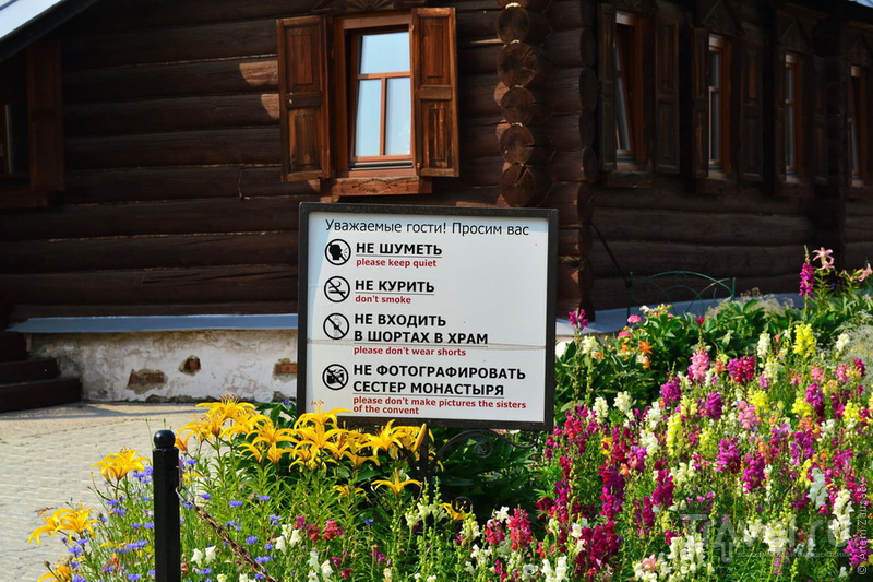 Золотое кольцо России. Суздаль / Россия