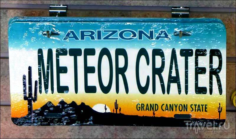 Аризона. Meteor Crater / Фото из США