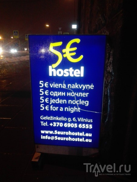         "5 euro hostel" / 
