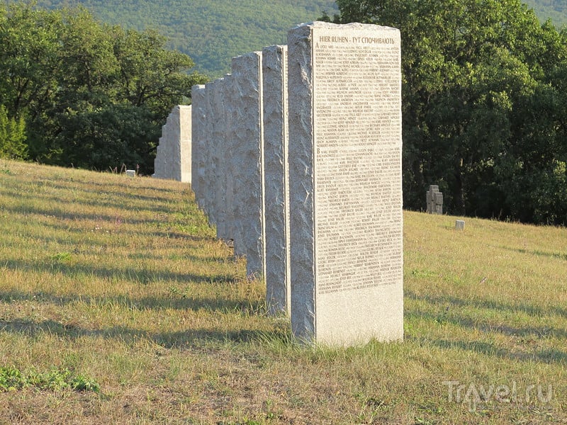 Немецкое кладбище в Крыму / Россия