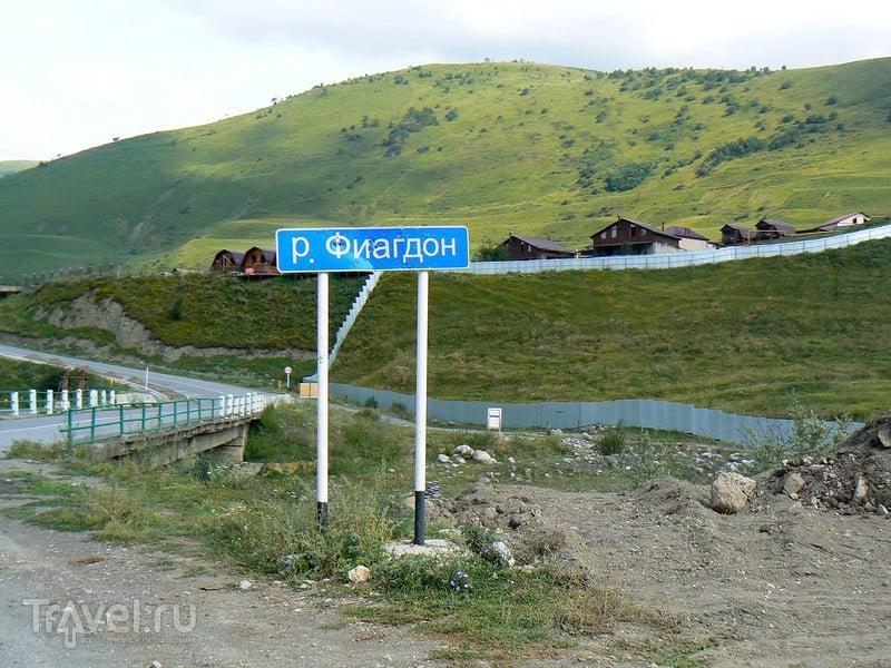 Северная Осетия-Алания. Верхний Фиагдон / Россия
