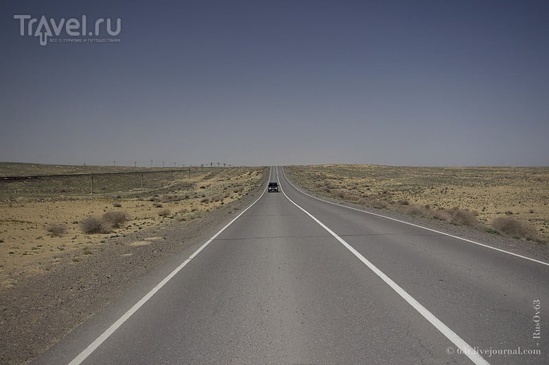 Дорога в никуда или 1700 километров до обрыва. Казахстанский путь / Казахстан