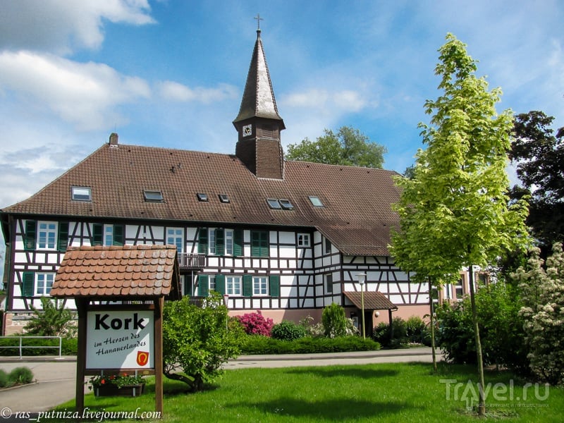 Швабская деревня / Фото из Германии