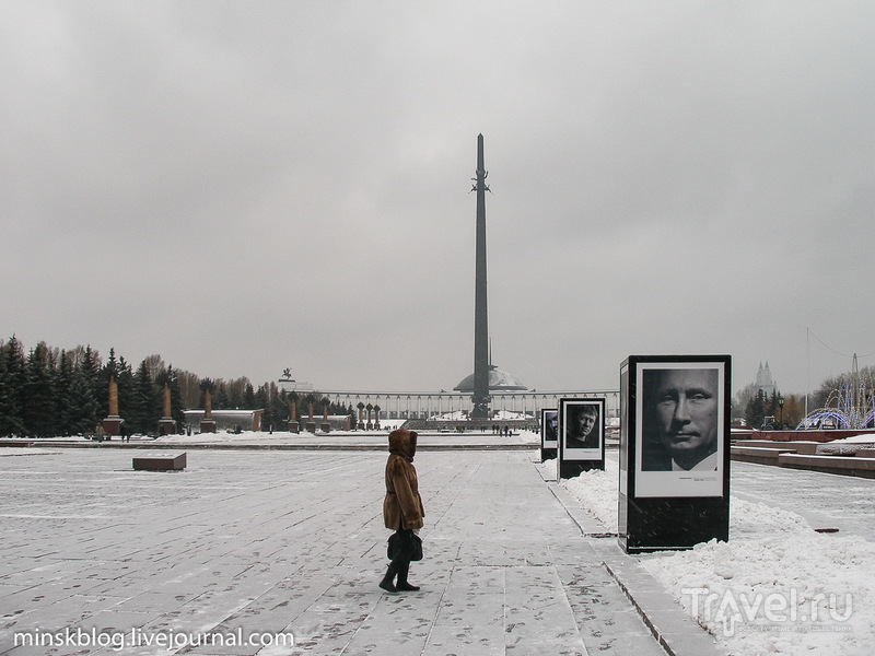 Парк Победы или как освоить 135 гектаров Москвы / Фото из России
