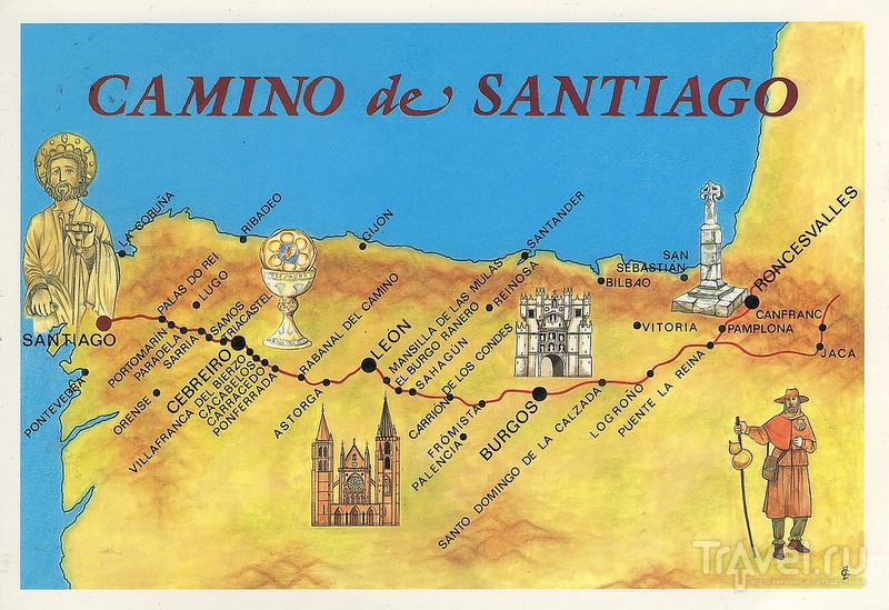 Сантьяго-де-Компостела / Испания
