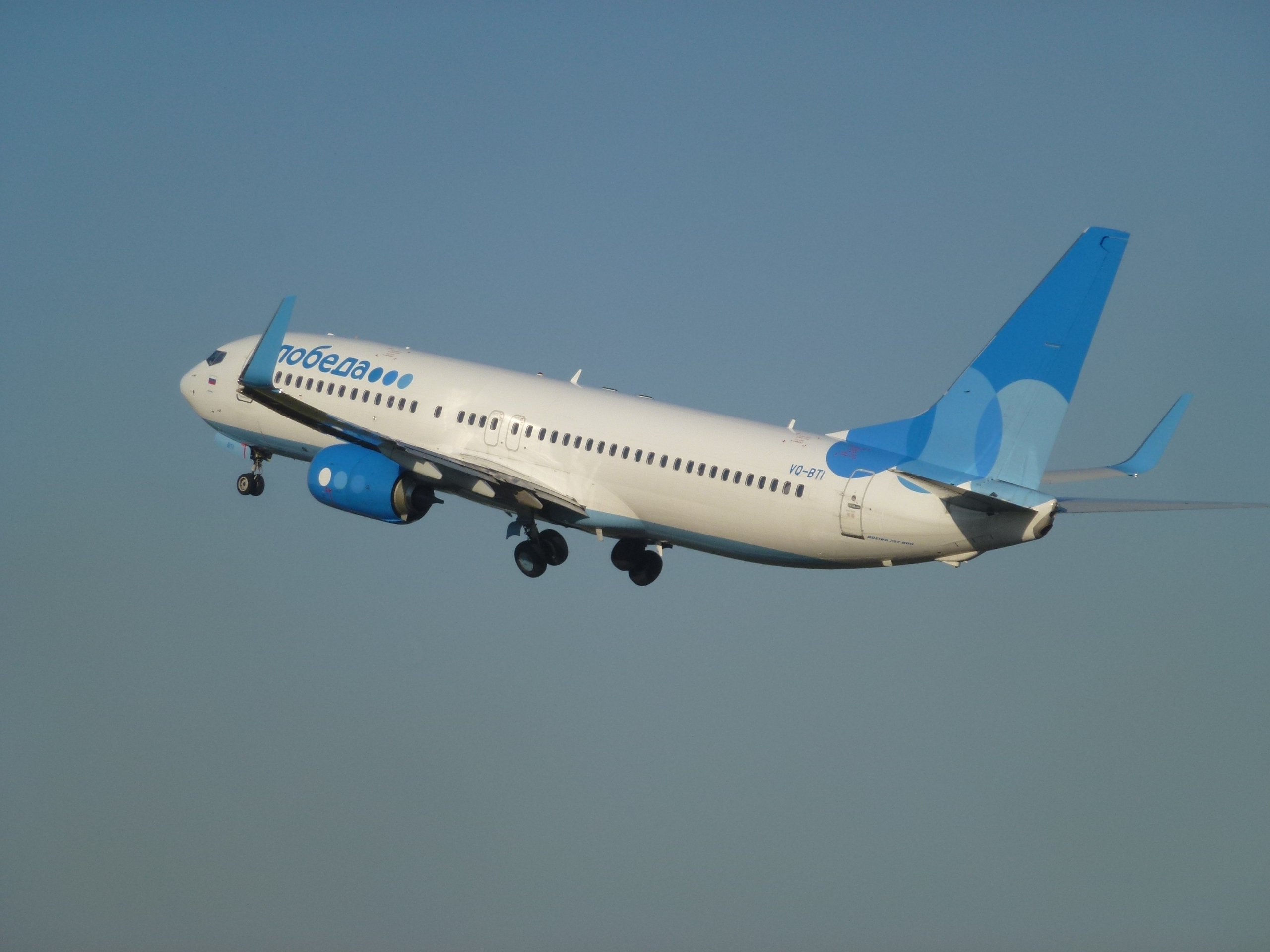 сургут самолеты победы. самолет победа махачкала. самолет победа. авиакомпания победа махачкала. самолет победа махачкала.