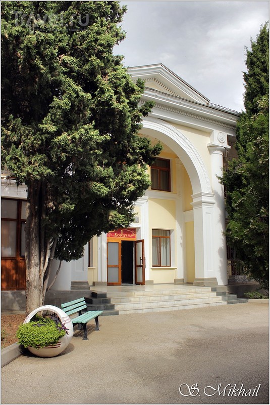 Судак. Городской парк / Фото из России