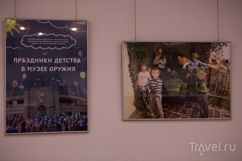 На выходные в Тулу. Оружие / Фото из России