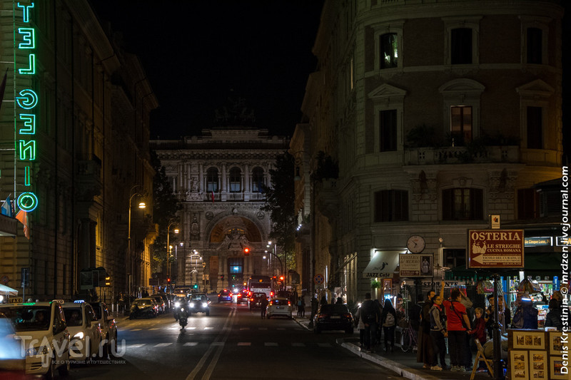 В Риме по ночам / Италия