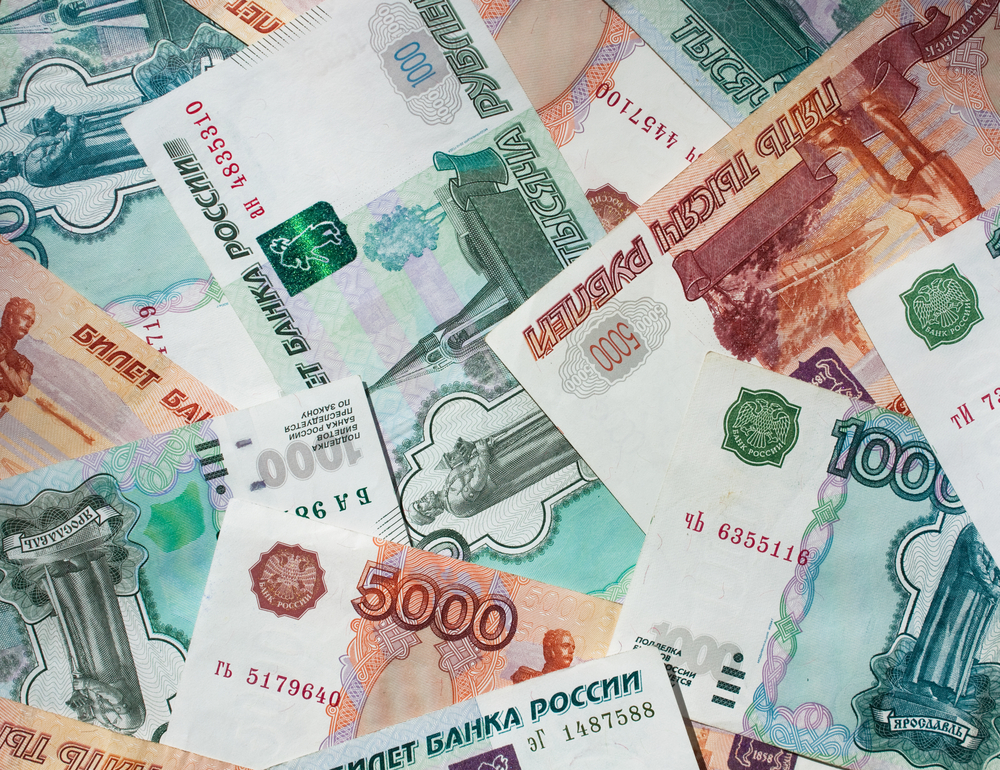 Русские деньги отзывы