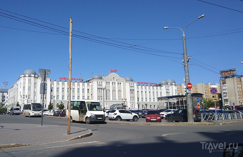 Здание Куйбышевской железной дороги / Фото из России