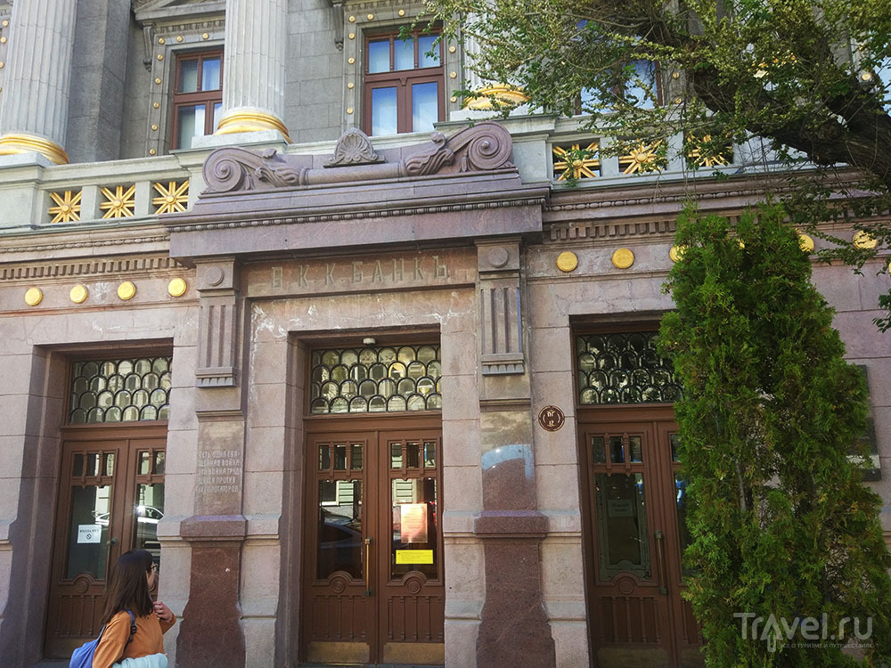 Бывшее здание Волжско-Камского коммерческого банка / Фото из России