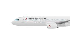 Armenian Airlines объявила о начале перелетов из Еревана в несколько российских городов