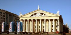 Белавиа сообщила о начале полетов из Мурманска в Минск