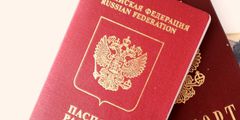 Госдума приняла закон об основаниях для изъятия загранпаспортов