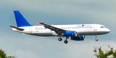Aero Nomad Airlines полетит из Оша в Новосибирск