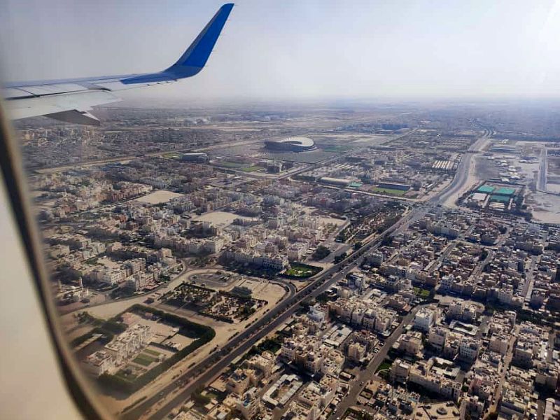 Вид на Эль-Кувейт из самолета / Россия