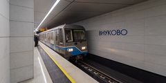 В Москве построили метро до аэропорта Внуково