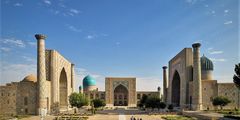 ЮВТ Аэро будет совершать рейсы из Казани в Самарканд